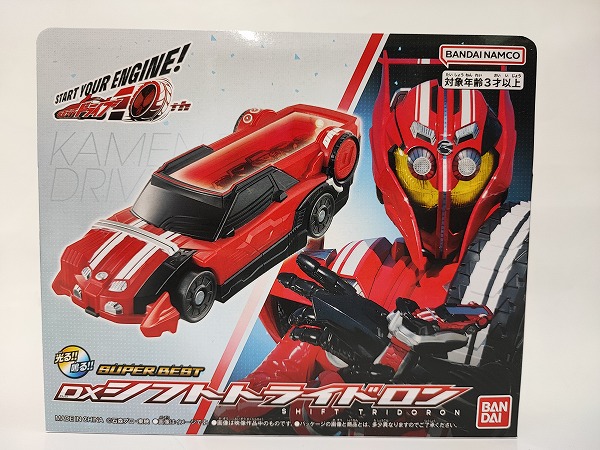 SUPER BEST DXシフトトライドロン 仮面ライダードライブ画像