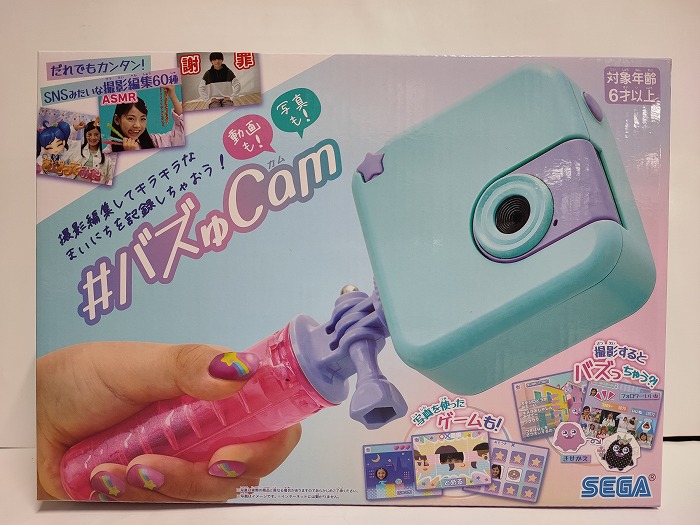楽天市場】セガフェイブ #バズゅCam ときめきミント : XPRICE
