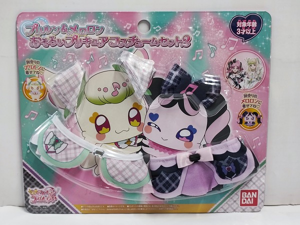 楽天市場】ふたりはプリキュア キュアブラック☆コスプレ衣装