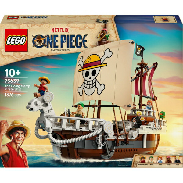 LEGO 75639 衣装 パイレーツ船 ゴーイングメリー号 レゴ ONE PIECE