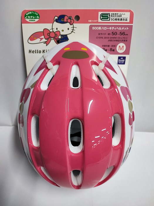 キティ　ヘルメット7個 キティ ヘルメット7個 Amazon.co.jp: エム・アンド・エム SG