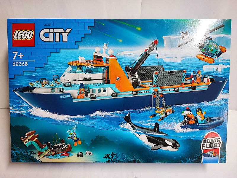 楽天市場】LEGO Orient Expedition Temple of Mount Everest 7417 by