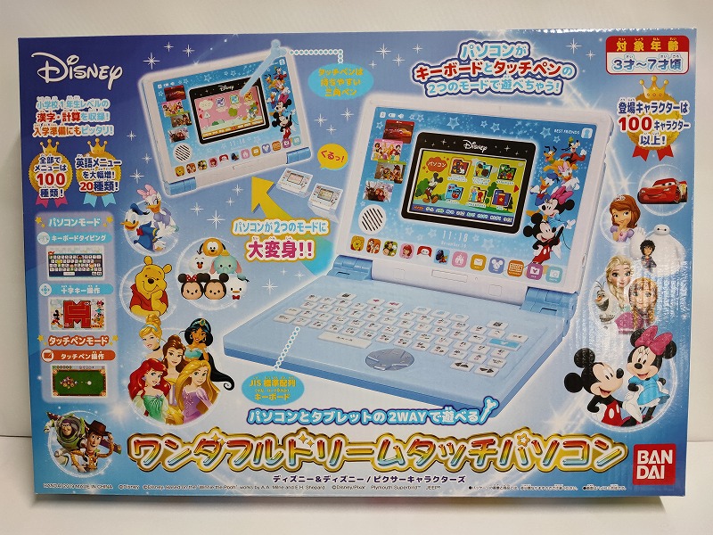パソコンとタブレットの２WAYで遊べる！ ワンダフルドリームタッチパソコン　 ディズニー＆ディズニー/ピクサーキャラクターズ
