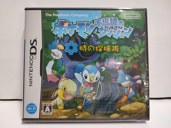 楽天市場】DS ニンテンドーDS ポケモン不思議のダンジョン 空の探検隊