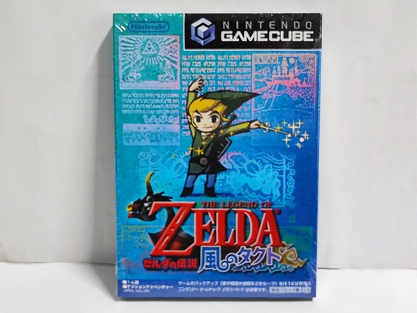 ニンテンドーゲームキューブ - 【新品未開封品】ゼルダの伝説　風のタクト  ゲームキューブソフト 楽天市場】【送料無料】【中古】GC ゲームキューブ ゼルダの伝説