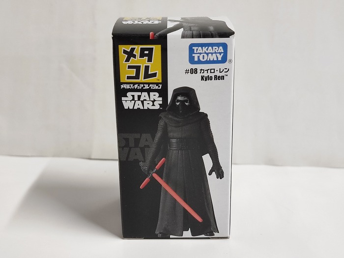 スターウォーズ フィギュア 14体 Amazon.co.jp: ムービー・マスターピース スター・ウォーズ