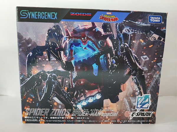 楽天市場】ゾイド SPIDER ZOIDS SPIDER-MAN special | タカラ