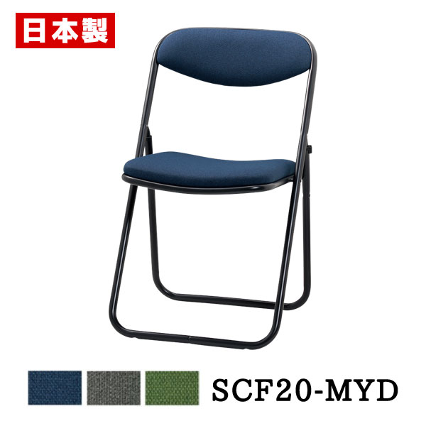 椅子1脚 フィットネスバイク Sit2Go FC211 | FlexiSpot 公式ストア