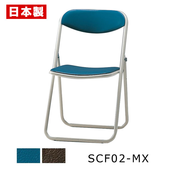 楽天市場】パイプ椅子 折りたたみ椅子 座幅40cm 【1脚