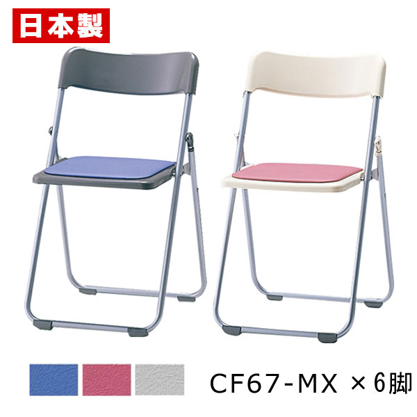 imgrc0070784416.jpg