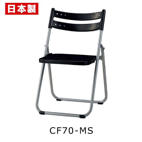 WK12 ロイヤルシート　パイプ椅子1脚 WK12 ロイヤルシート パイプ椅子1脚 WK12 ロイヤルシート パイプ