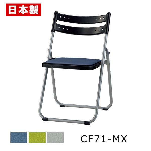 imgrc0070794620.jpg