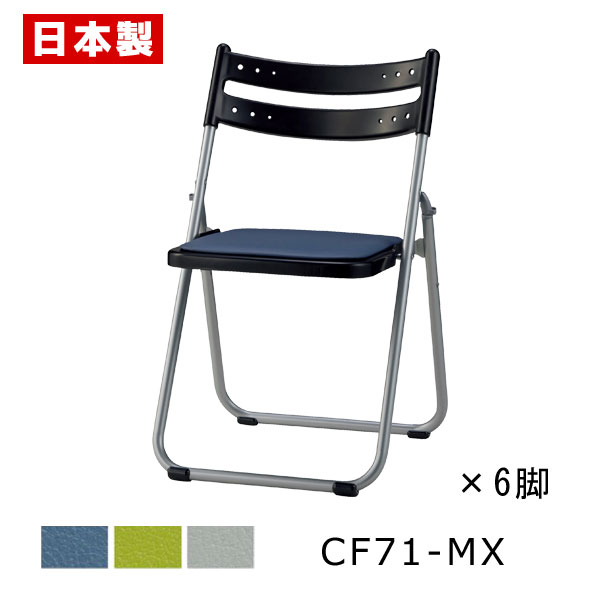 imgrc0070794621.jpg