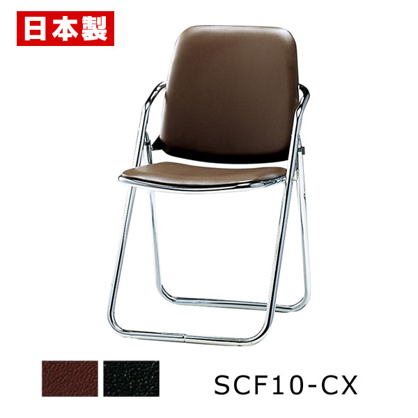 楽天市場】パイプ椅子 折りたたみ椅子 座幅40cm 【1脚