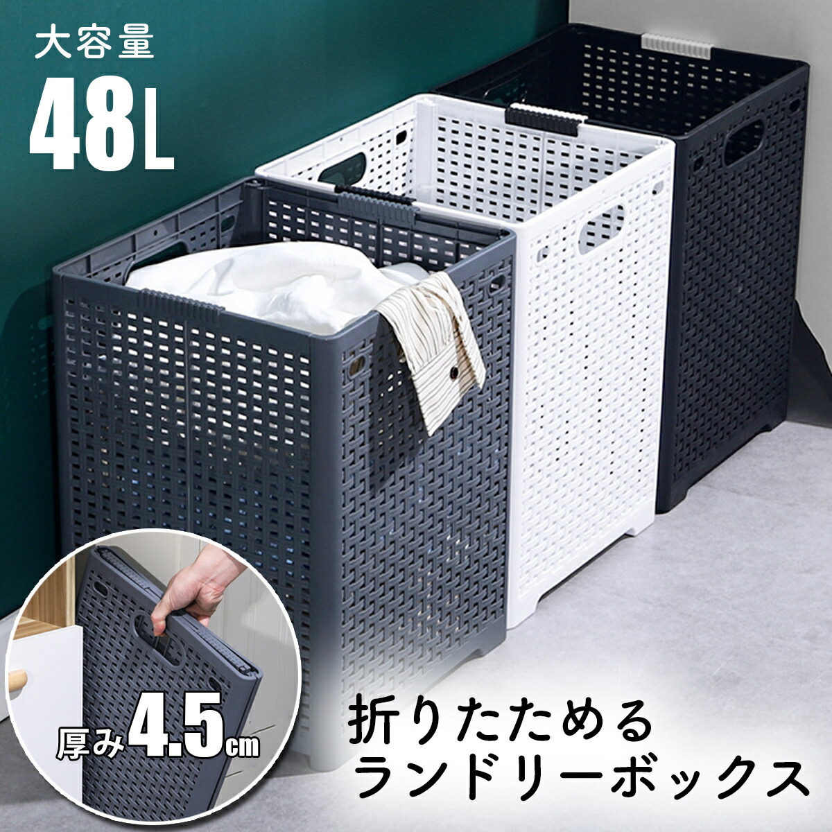 吉川ひなの×Scroll コラボ商品】＜Rubanchou／リュバンシュ＞チェスト