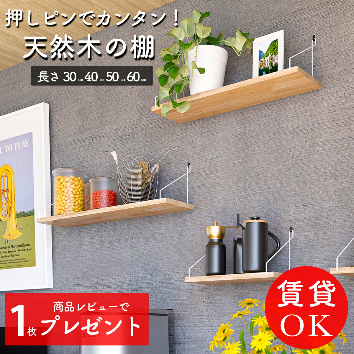 キッズ クローゼット poproom ポップルーム キッズクローゼット 収納