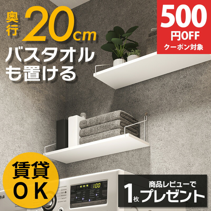 【美品】KIRIN エレキソルト 通電確認済み 楽天市場】【公式販売】キリンホールディングス エレキソルト