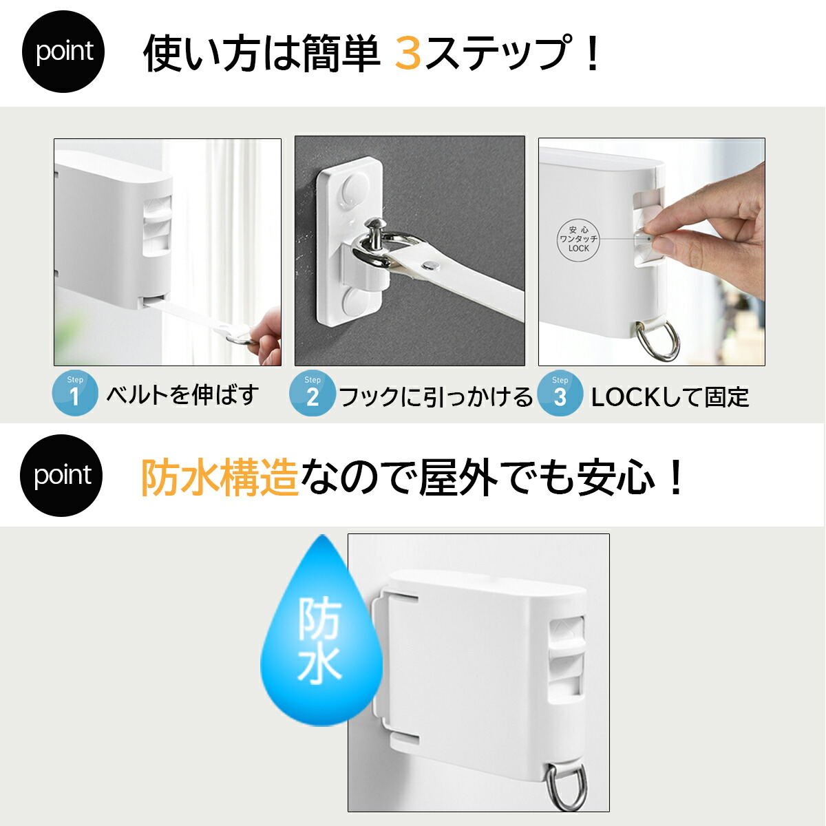 室内物干し ワイヤー 物干しワイヤー 洗濯ワイヤー 突っ張り 室内 部屋干し コンパクト 物干し 壁 洗濯 伸縮 カーテン 浴室 吊り下げ 物干 布団  ロープ 部屋干し スリム ホワイト 洗濯 せんたく 物干し竿 洗濯物干し 物干しスタンド 洗濯用品