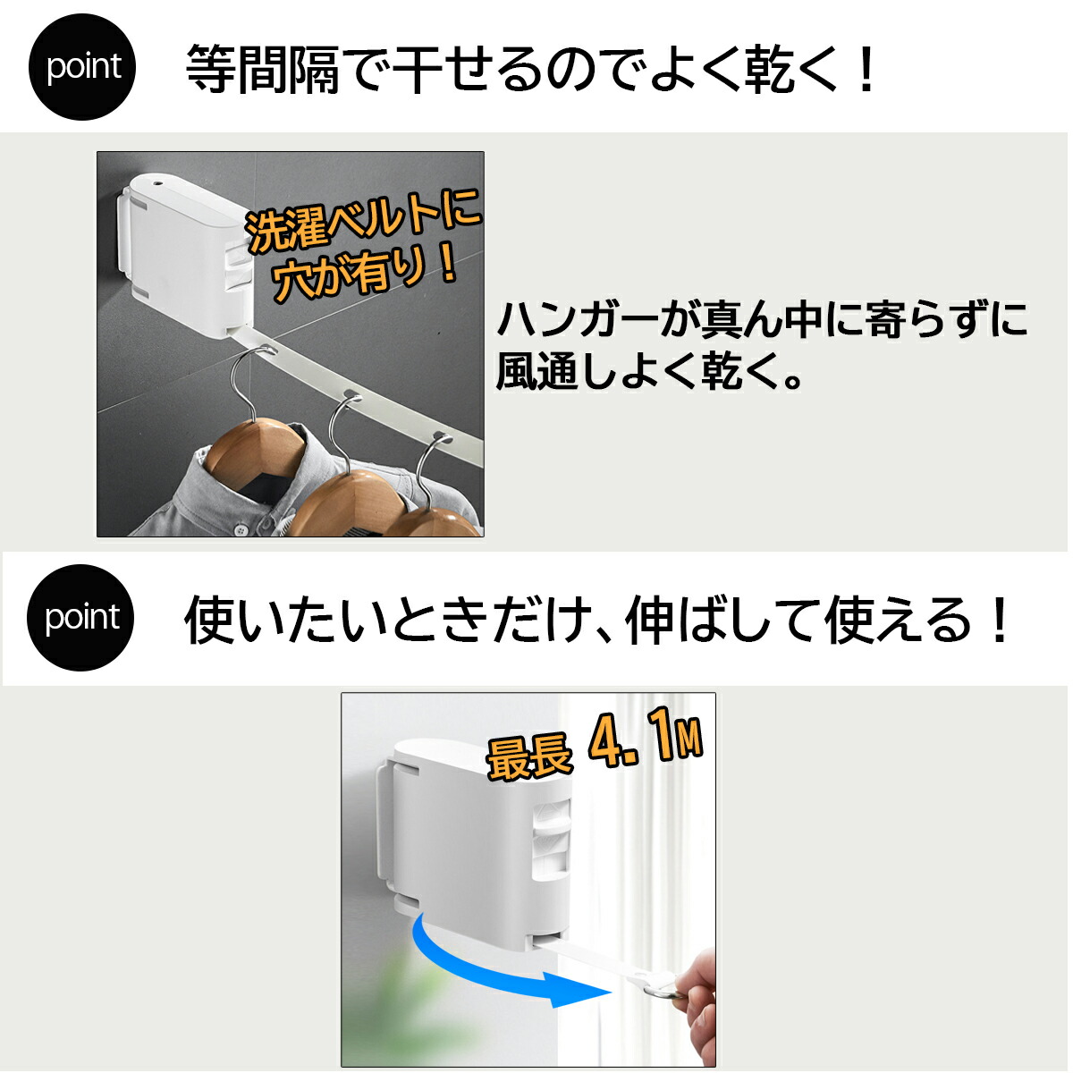 室内物干し ワイヤー 物干しワイヤー 洗濯ワイヤー 突っ張り 室内 部屋干し コンパクト 物干し 壁 洗濯 伸縮 カーテン 浴室 吊り下げ 物干 布団  ロープ 部屋干し スリム ホワイト 洗濯 せんたく 物干し竿 洗濯物干し 物干しスタンド 洗濯用品