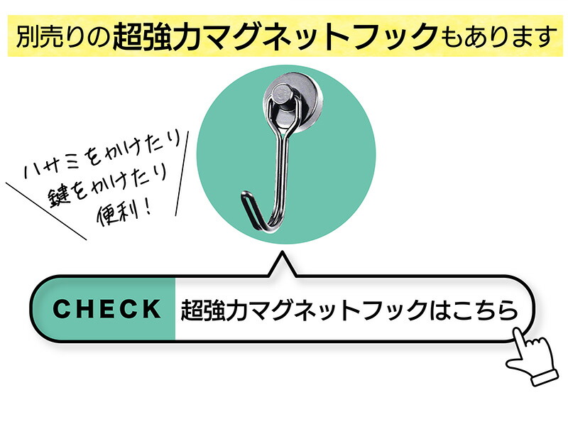 予約受付中】マグネットボート ホワイトボード 壁掛け マグネット