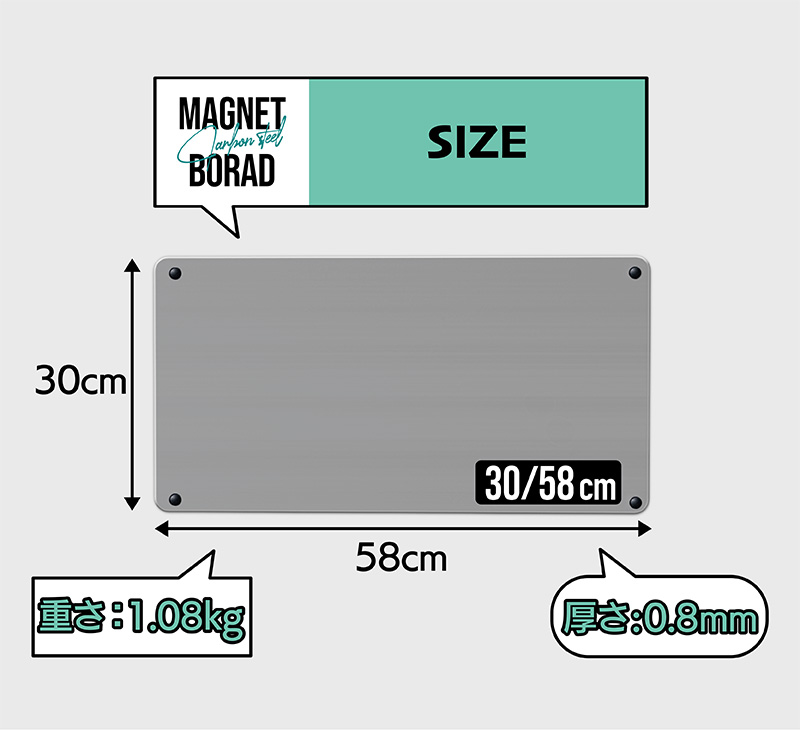 予約受付中】マグネットボート ホワイトボード 壁掛け マグネット