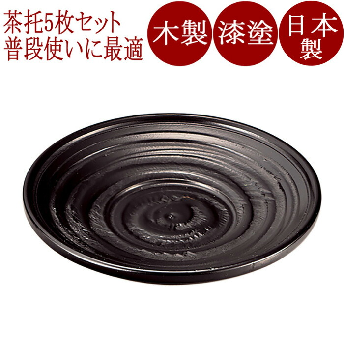 【最安値】 ncfa17-2b-t0.jpg 工芸品