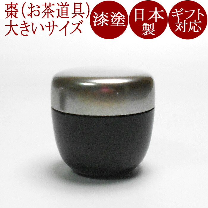 ma765-t0.jpg