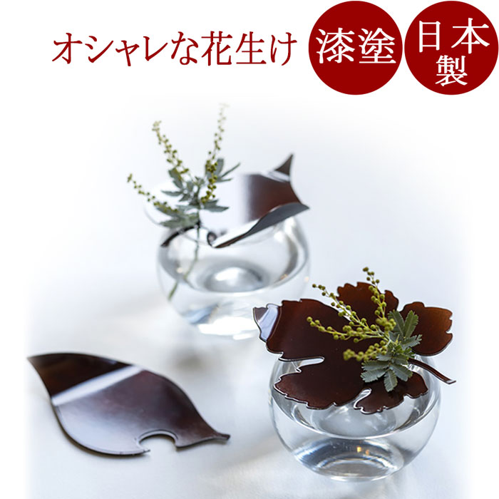 楽天市場】三重県四日市 みゆきの花器 : せともの屋みさ伝