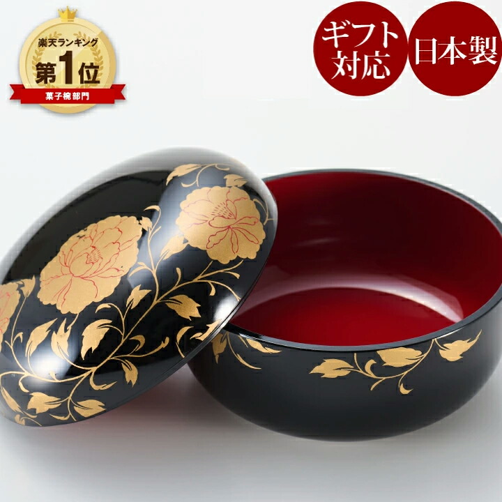 菓子器、鉢 ヨドバシ.com - かのりゅう 菓子器 菓子鉢 18cm 雅 木製 天然木