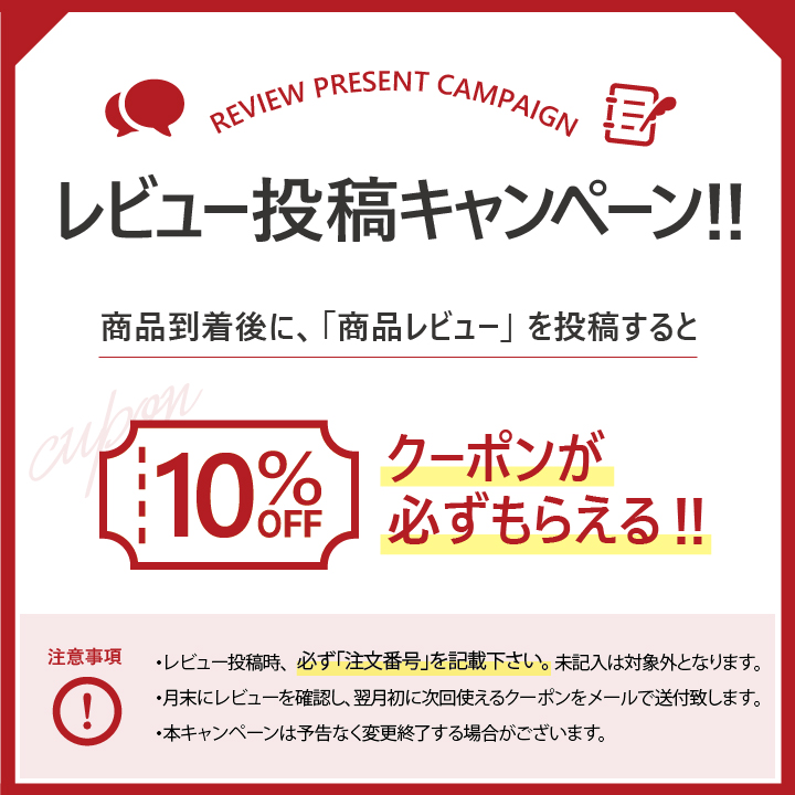 福梅銘々皿5.0 溜/朱 5枚セット 【まとめ買い割引】漆塗りの小皿 取り