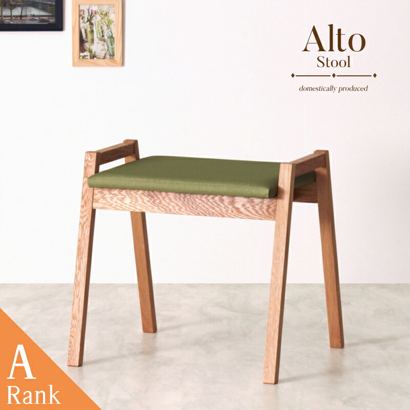 楽天市場】[3年保証/送料無料]スツール 木製 PVC 合皮 幅30cm