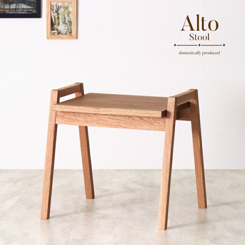 木製スツール　座面幅30cm×高さ60cm　丸椅子　stool 963729fae6e42073182a90919ed766