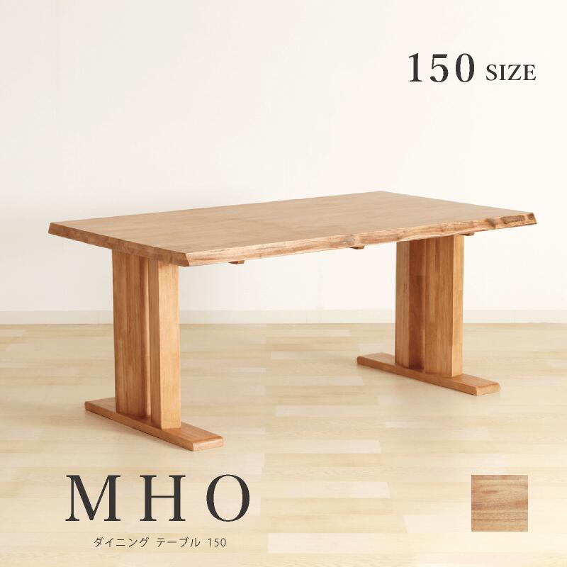 楽天市場】ダイニングテーブル 幅180cm 4人 6人 4人掛け 6人掛け 4人用