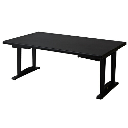 [3年保証/送料無料]木製 折りたたみ ローテーブル 座卓 幅150cm 奥行90cm 高さ33cm 61cm 長方形 メラミン化粧板 4本脚 4人 単品 シンプル おしゃれ コンパクト 低め 低い 和風 和室 テーブル お寺 法事 お盆 お彼岸 畳部屋 折り畳み おりたたみ 4人用 ブラック 黒 和座｜椅子の工場　店