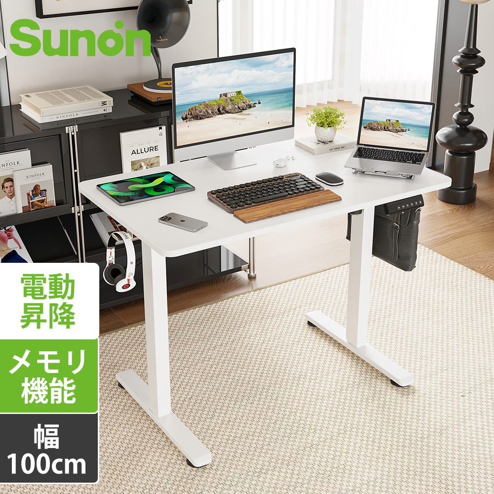 楽天市場】Sunon スタンディングデスク 2モーター 昇降 電動昇降デスク 