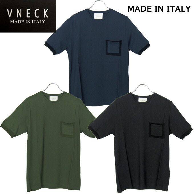 V Neck ブランド ブイネック 隠し御伴 シャツこだわりのイタリア製 ポケットと袖にニットを使っています高級想いがあり良い雰囲気です送料無料 V Neck ブイネック ブランド シャツ イタリア製 ポケット付き カットソー シルエットが綺麗です Cedarvalleywoodworkers Com