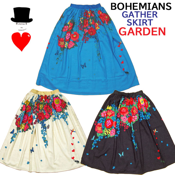 Bohemians (ボヘミアンズ)　ギャザースカートGARDEN（ガーデン）花柄　素材はコットンレーヨン　リネンウール　日本製ボヘミアンズらしい楽しくてきれいな花柄デザインです送料無料｜ISUZUYOKO