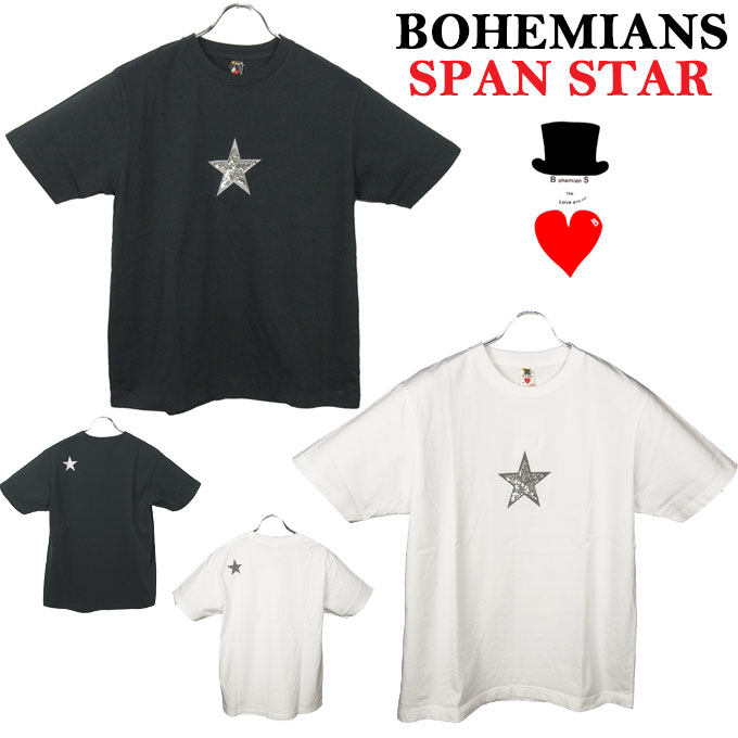 Bohemians 七分袖のシャツ 楽天市場】【クーポンで20%OFF】ボヘミアンズ/BOHEMIANS スパン