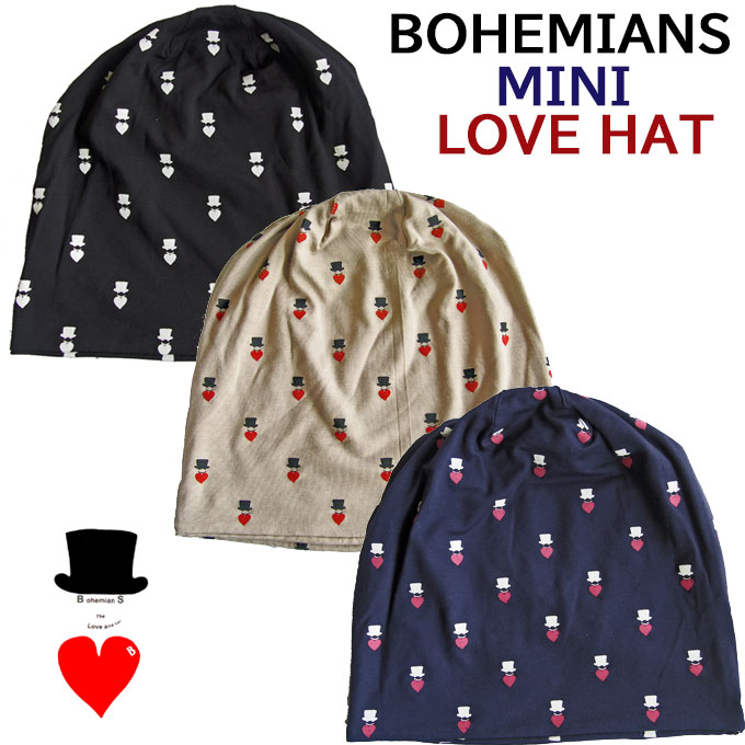 楽天市場】【クーポンで20%OFF】ボヘミアンズ/BOHEMIANS ゼブラ