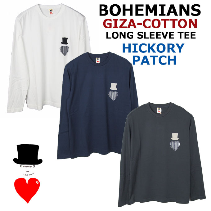 XLサイズ！Bohemians ストレッチクルーネックカットソー bohemians-sprbbt60_1.jpg