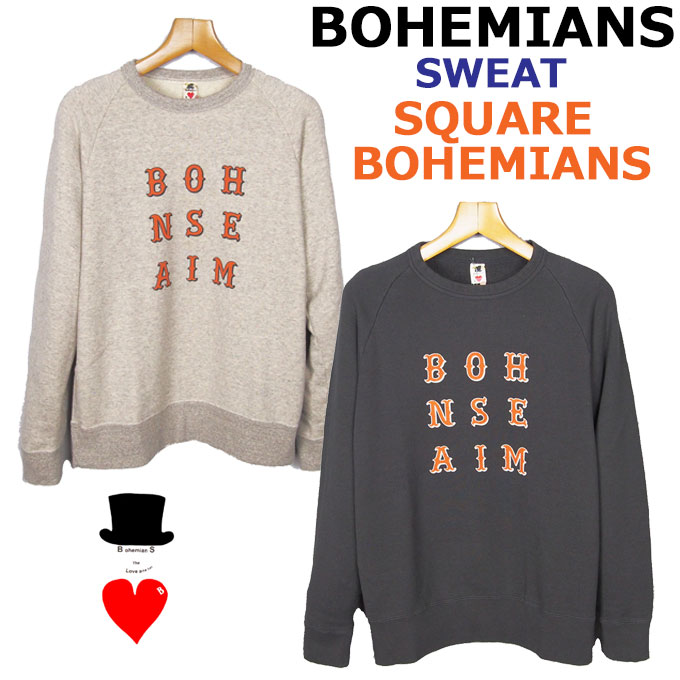 Bohemians (ボヘミアンズ)ラグランスエット　SQUARE　BOHEMIANS（スクエアボヘミアンズ）　ゆったりシルエット ヴィンテージ風のかすれたプリント　コットンリヨセル素材　オリジナル素材 ボヘミアンズらしいこだわり素材と楽しいデザインです 日本製