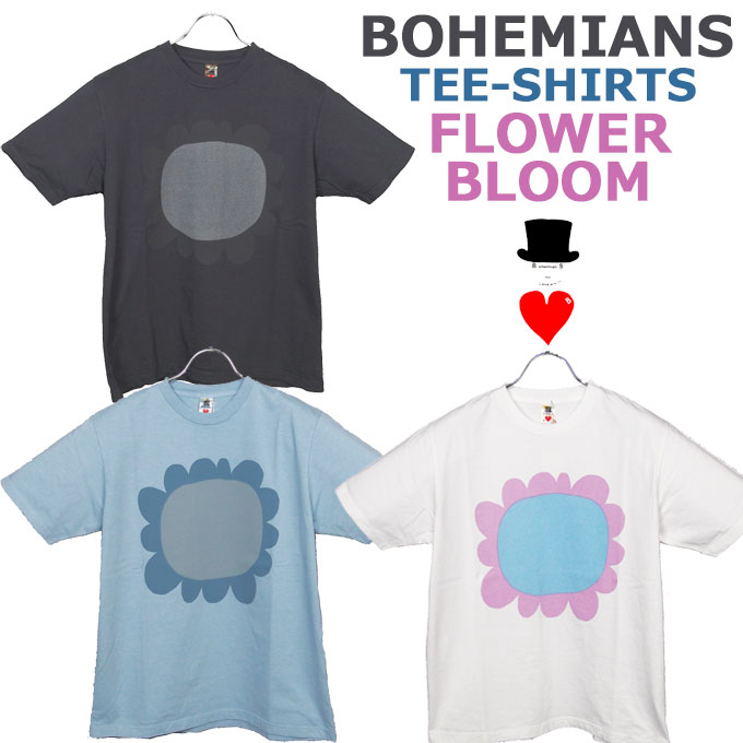 楽天市場】【クーポンで20%OFF】ボヘミアンズ/BOHEMIANS スパン