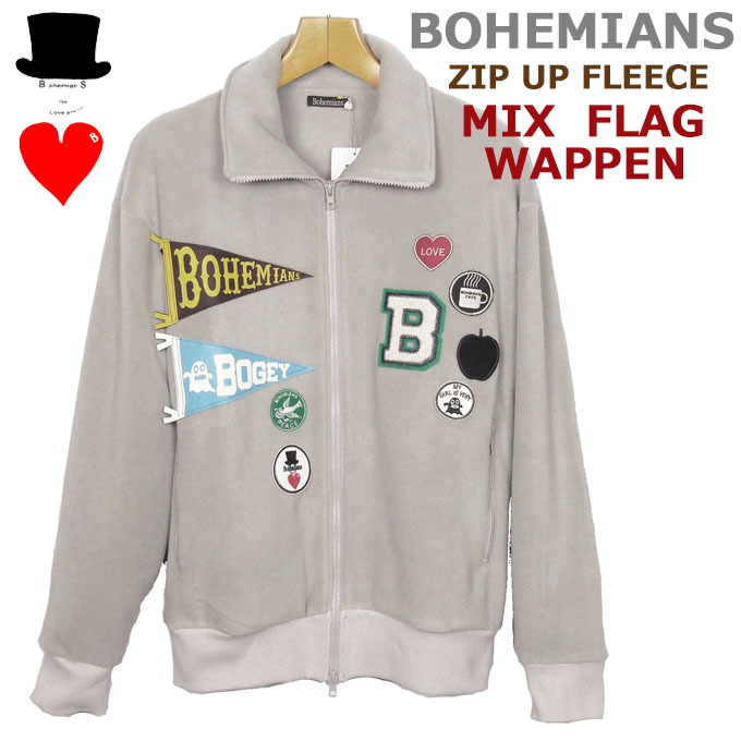 Bohemians (ボヘミアンズ)ジップアップ　フリースジャケット　ワッペン レーヨン混紡のイタリア製フリース生地 オリジナルワッペンとフラッグの装飾 楽しいデザインです 日本製