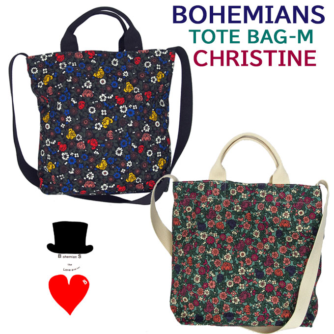 ✨即完売！Bohemians CLOTHE BAG ペイズリー bohemians-cfbb228_1.jpg