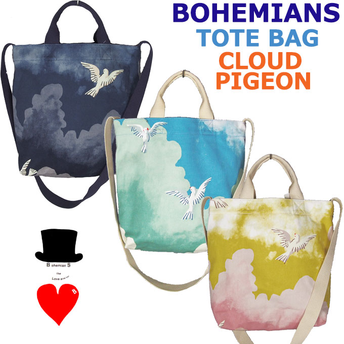 楽天市場】ボヘミアンズ/BOHEMIANS 横尾MAP トートバッグ ショルダー