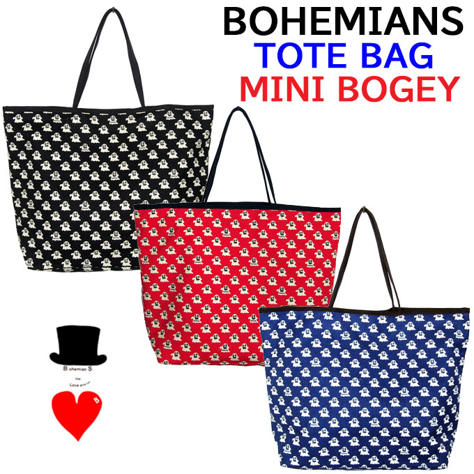 販売店 美品 M ボヘミアンズ Bohemians ジャングル柄 マウンテン