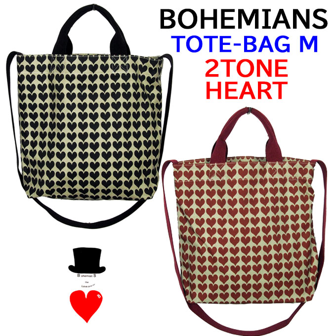 楽天市場】ボヘミアンズ/BOHEMIANS 横尾MAP トートバッグ