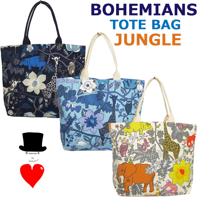 横尾忠則 × Bohemians トートバッグ 2way 横尾忠則 2WAYトートバッグ ボヘミアンズ