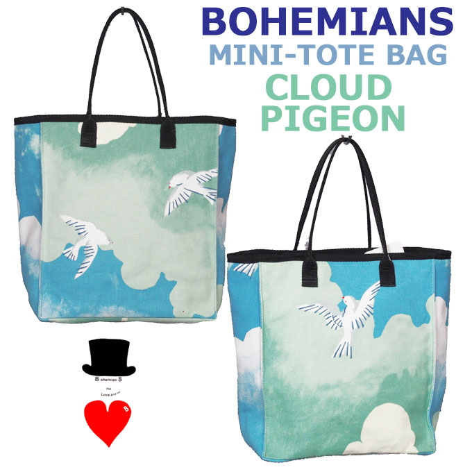 横尾忠則 × Bohemians トートバッグ 2way Tadanori Yokoo& Bohemians、2wayバッグ - メルカリ