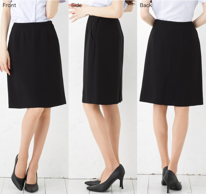 Ishokujiyu femme: A waist easily! It is recommended in non-stress semi ...